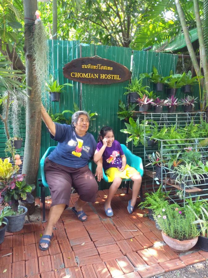 Chom Chan Guesthouse & Hostel 치앙마이 외부 사진